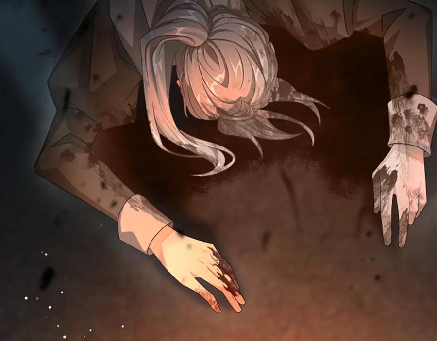 《凡菲尔德的秘密》第14话 恶狼与少年 第106页