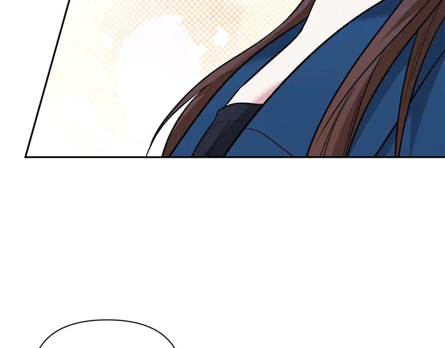 《第二次新婚》第14话 一直在等你 第18页