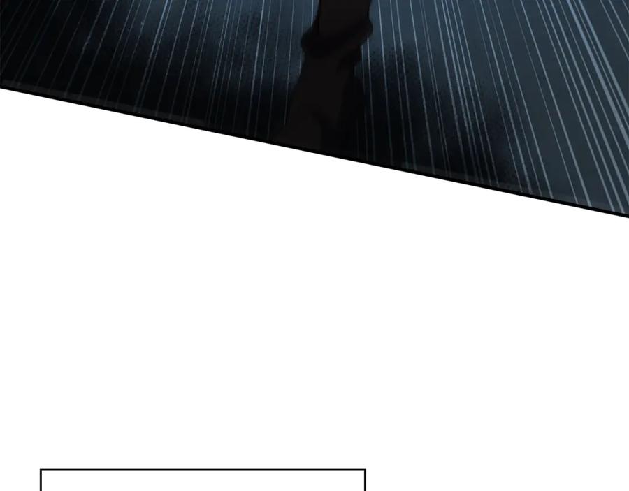 《这个养成游戏有点毒》第13话 无法逆转的命运 第163页
