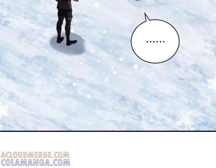 《这个养成游戏有点毒》第13话 无法逆转的命运 第5页