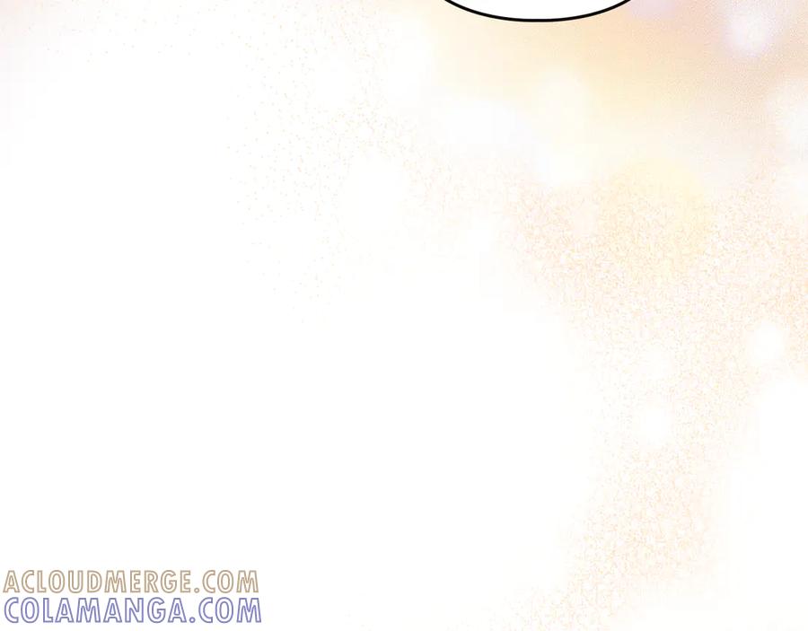 《驯养满级怪物》第15话 魔蝉的蜕变 第57页