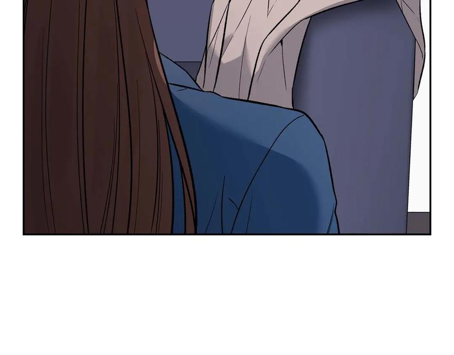 《第二次新婚》第14话 一直在等你 第119页