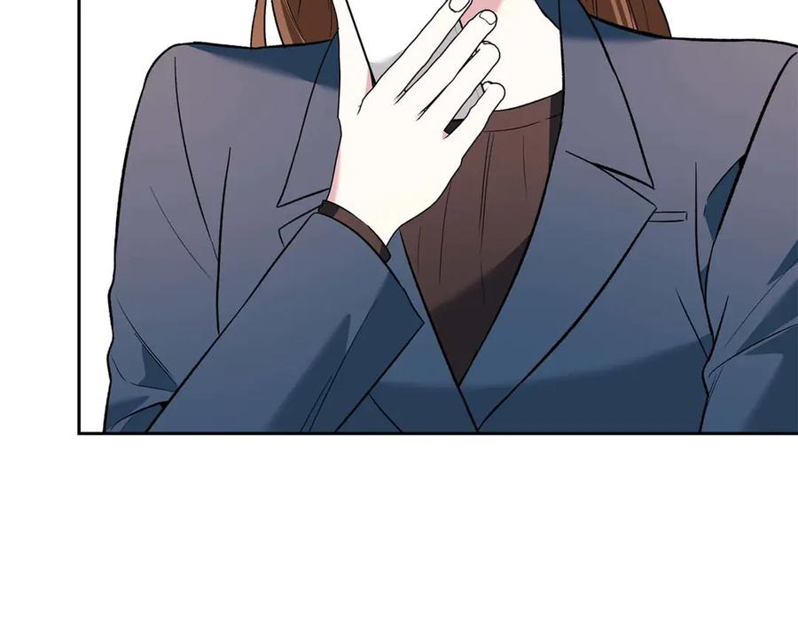《第二次新婚》第14话 一直在等你 第111页