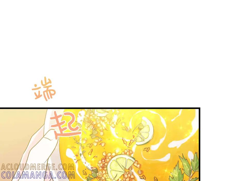 《伯爵大人夜未眠》第15话 完全被冷漠的伯爵 第129页