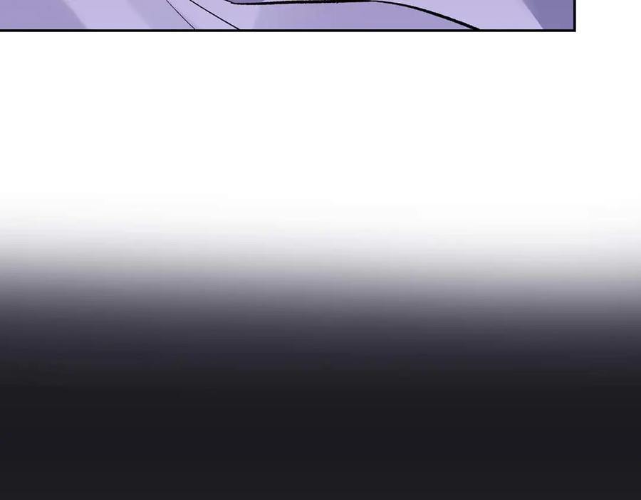 《第二次新婚》第14话 一直在等你 第87页