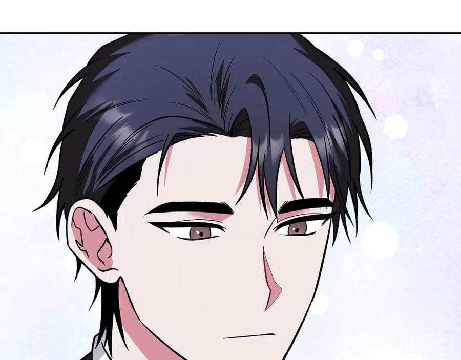 《第二次新婚》第14话 一直在等你 第156页