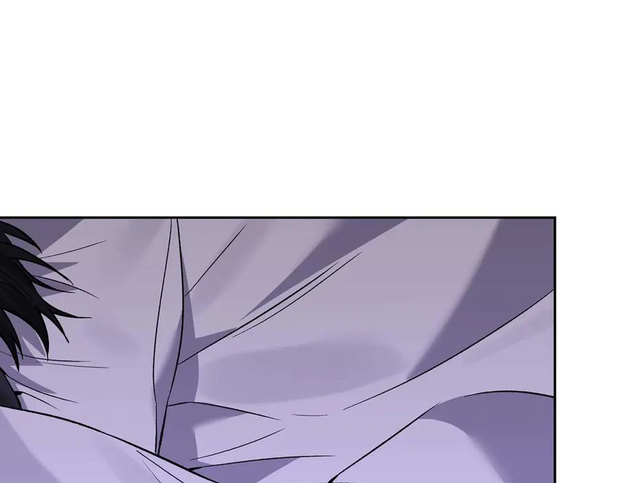《第二次新婚》第14话 一直在等你 第86页