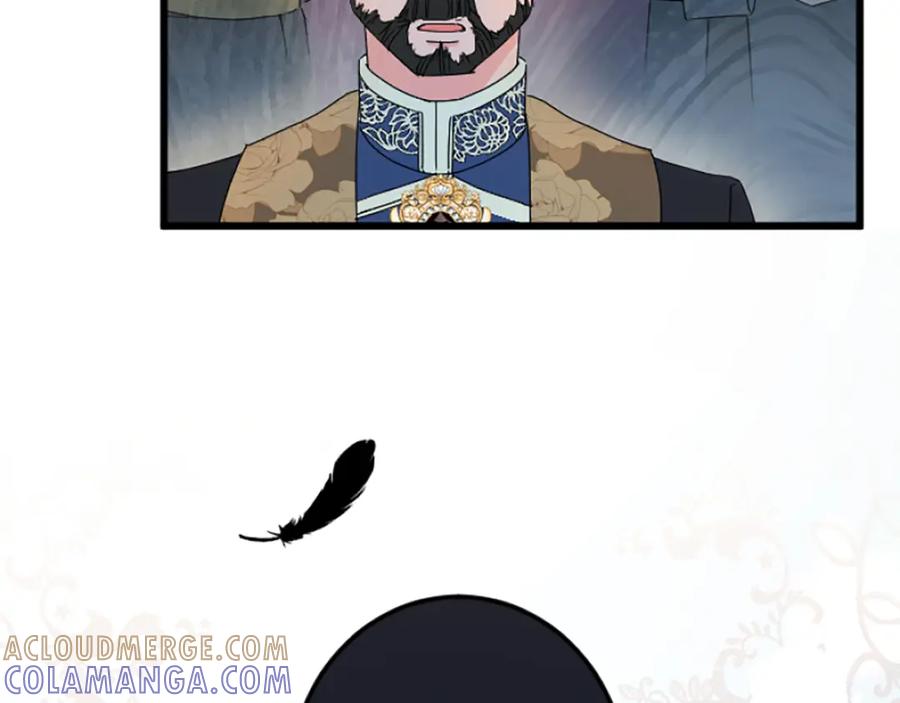 《复仇千金的第二人生》第36话 贵族的傀儡 第61页