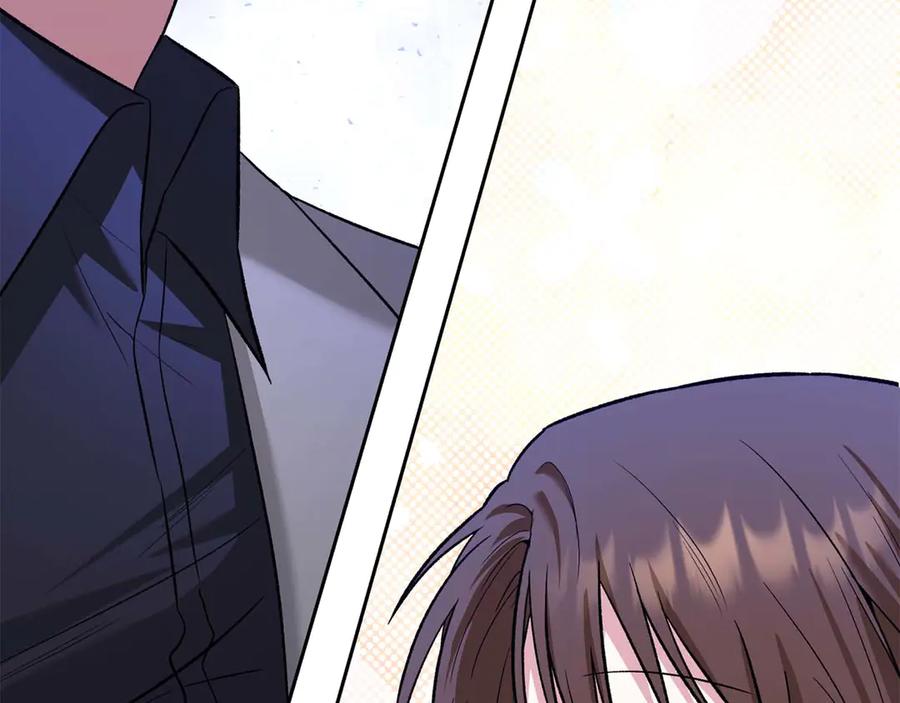 《第二次新婚》第14话 一直在等你 第16页