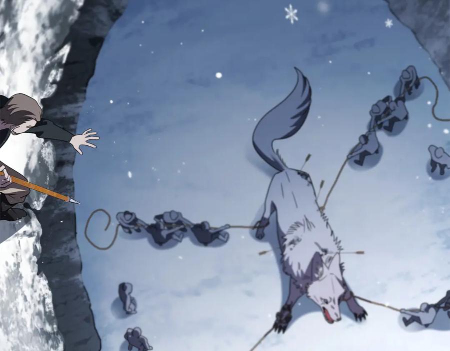 《这个养成游戏有点毒》第13话 无法逆转的命运 第147页