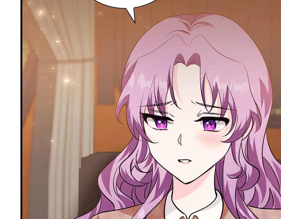 《伯爵大人夜未眠》第15话 完全被冷漠的伯爵 第39页