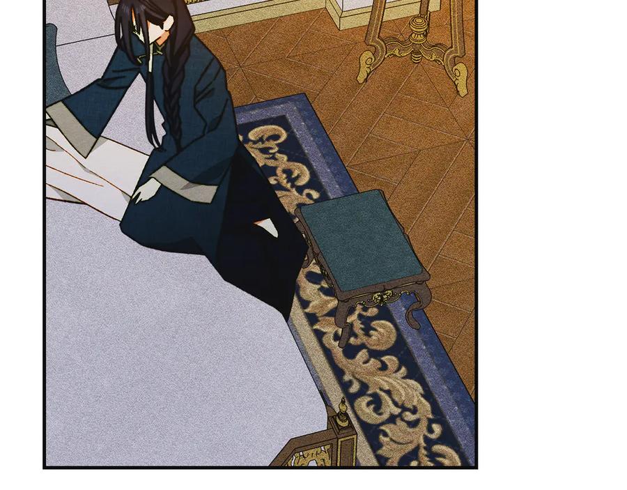 《驯养满级怪物》第15话 魔蝉的蜕变 第148页
