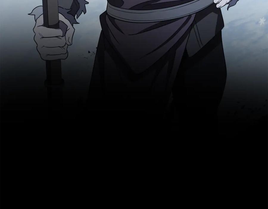 《这个养成游戏有点毒》第13话 无法逆转的命运 第263页