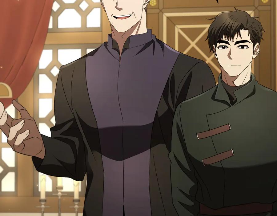 《这个养成游戏有点毒》第13话 无法逆转的命运 第118页