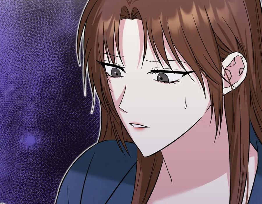 《第二次新婚》第14话 一直在等你 第104页
