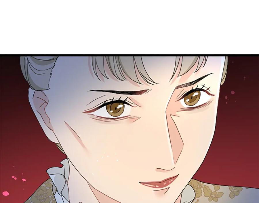 《复仇千金的第二人生》第36话 贵族的傀儡 第15页
