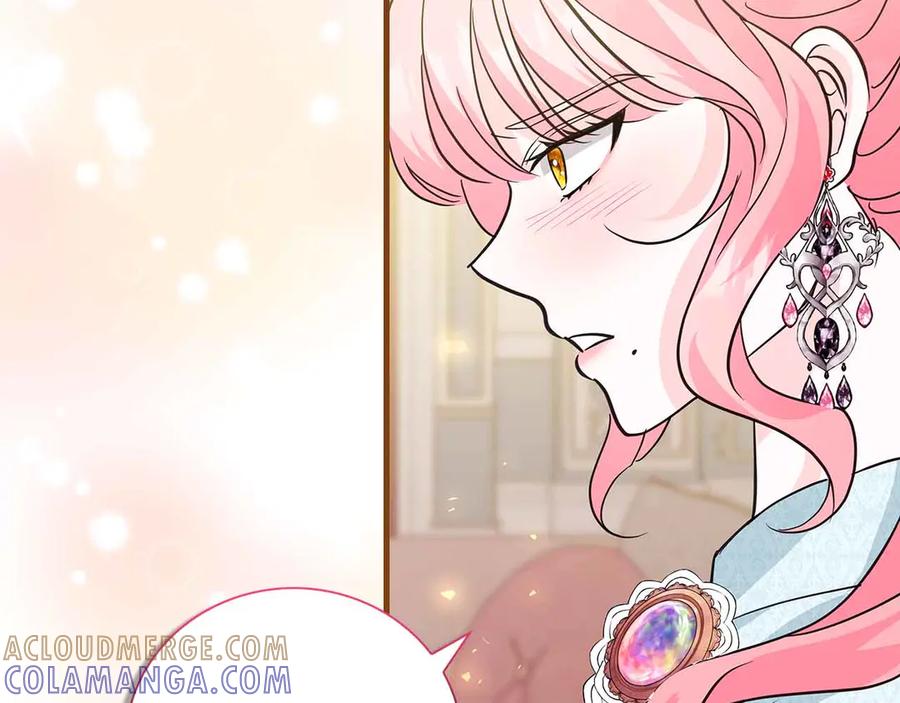 《伯爵大人夜未眠》第15话 完全被冷漠的伯爵 第13页