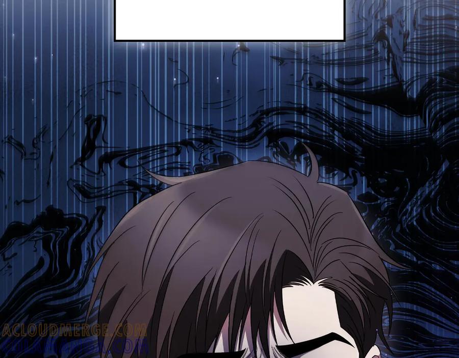 《这个养成游戏有点毒》第13话 无法逆转的命运 第269页