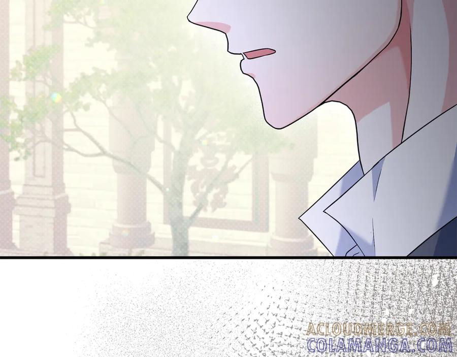 《杀了病娇男主》第15话 被病娇男救了？ 第181页