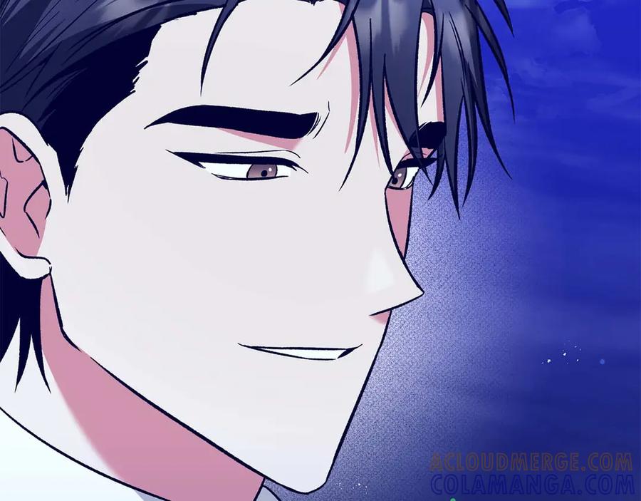 《第二次新婚》第14话 一直在等你 第181页