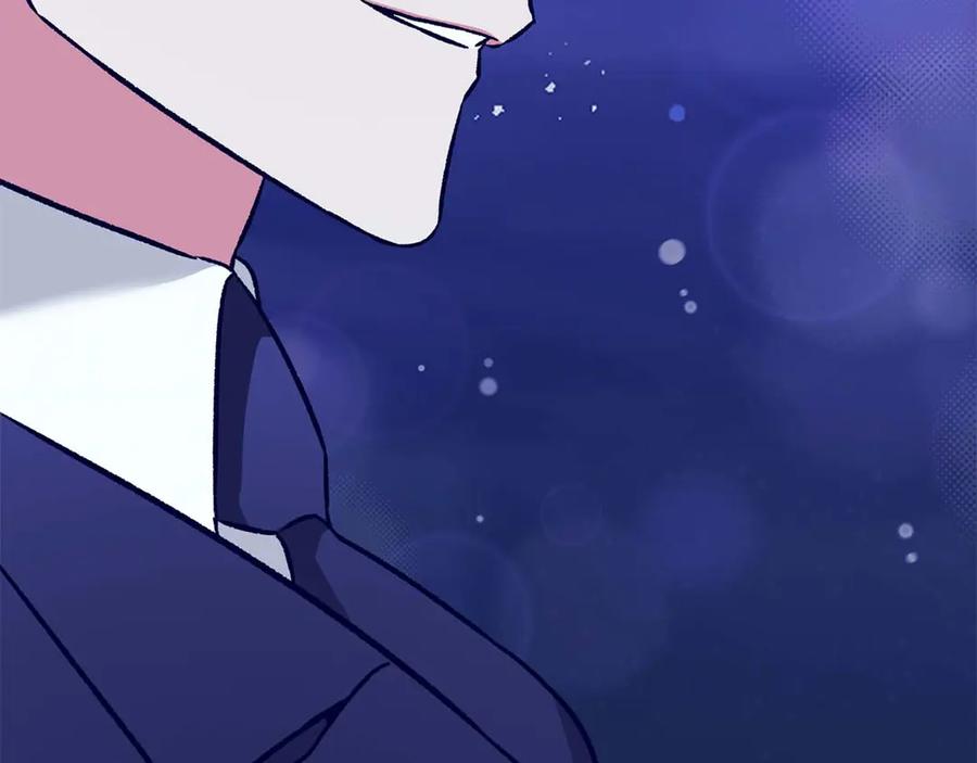 《第二次新婚》第14话 一直在等你 第142页