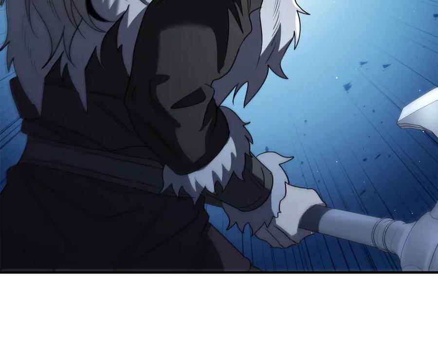 《这个养成游戏有点毒》第13话 无法逆转的命运 第196页