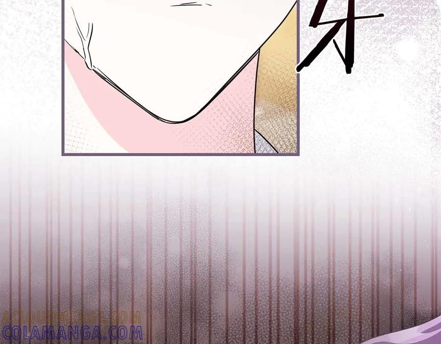 《伯爵大人夜未眠》第15话 完全被冷漠的伯爵 第185页
