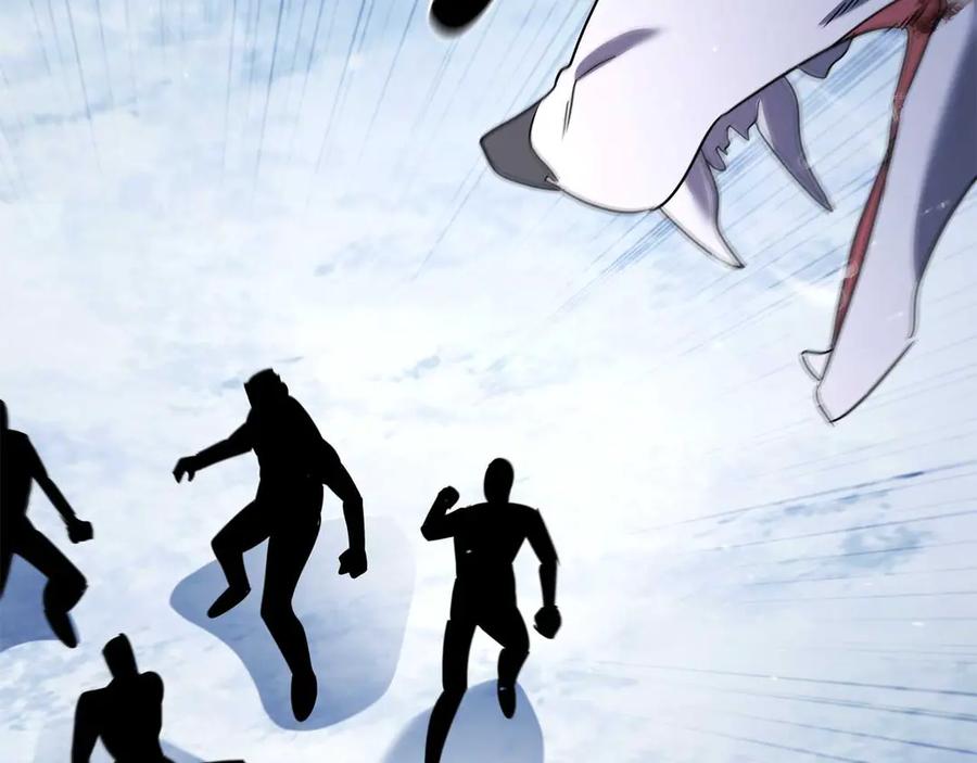 《这个养成游戏有点毒》第13话 无法逆转的命运 第188页