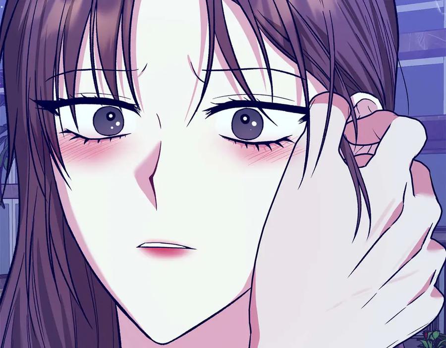 《第二次新婚》第14话 一直在等你 第168页