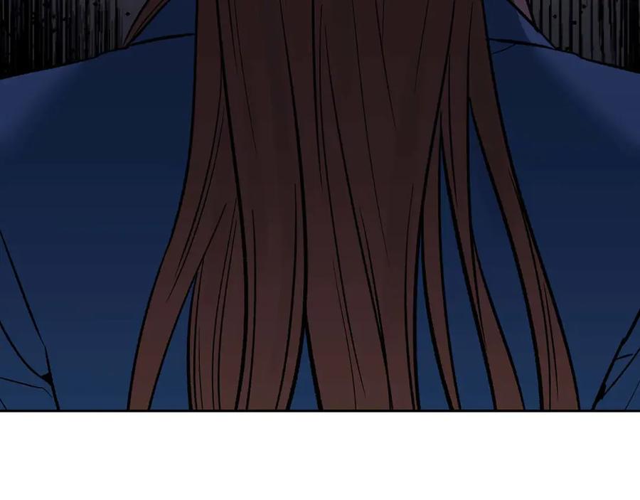 《第二次新婚》第14话 一直在等你 第95页