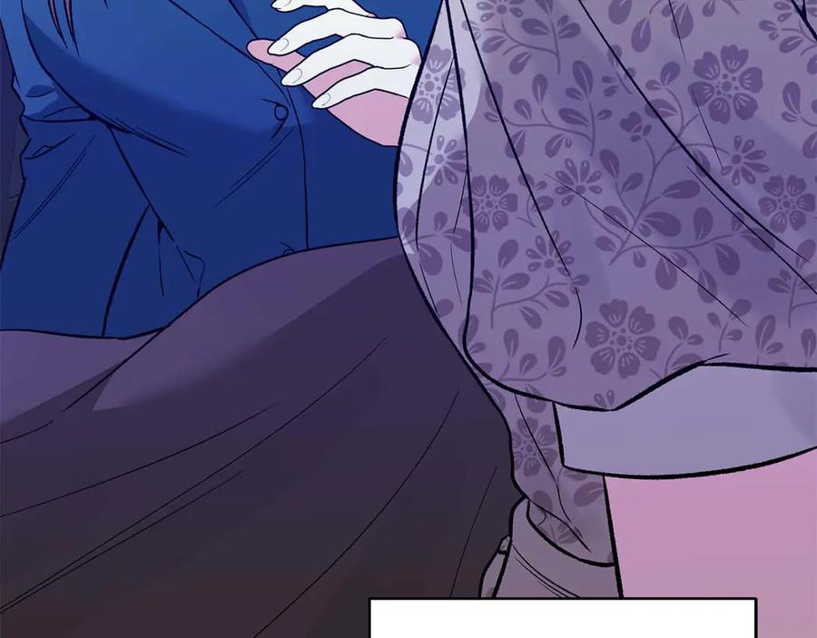 《第二次新婚》第14话 一直在等你 第80页