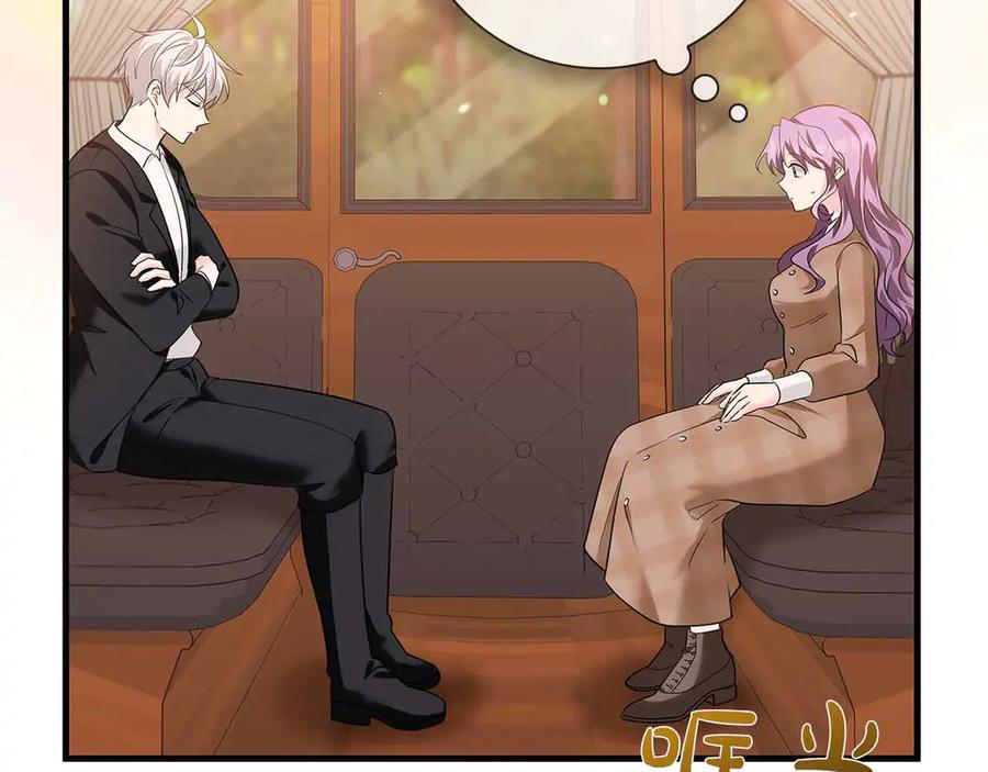 《伯爵大人夜未眠》第15话 完全被冷漠的伯爵 第36页