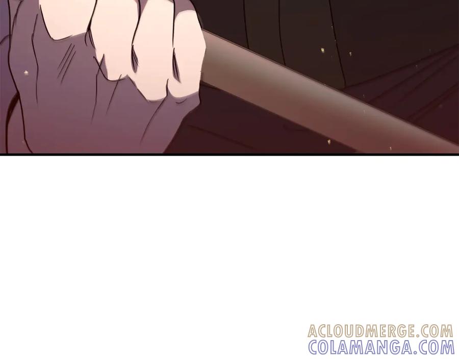 《这个养成游戏有点毒》第13话 无法逆转的命运 第201页
