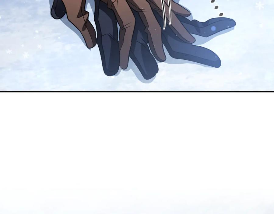 《这个养成游戏有点毒》第13话 无法逆转的命运 第68页