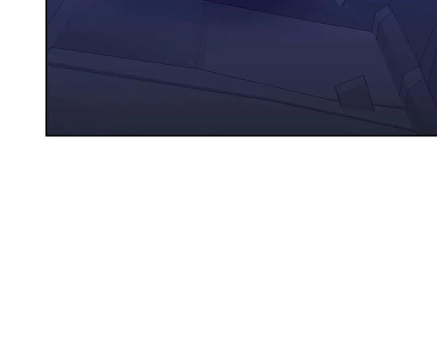 《第二次新婚》第14话 一直在等你 第58页