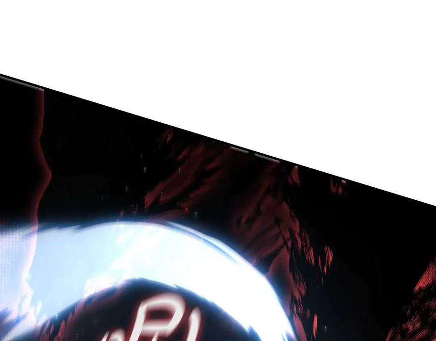 《这个养成游戏有点毒》第13话 无法逆转的命运 第255页