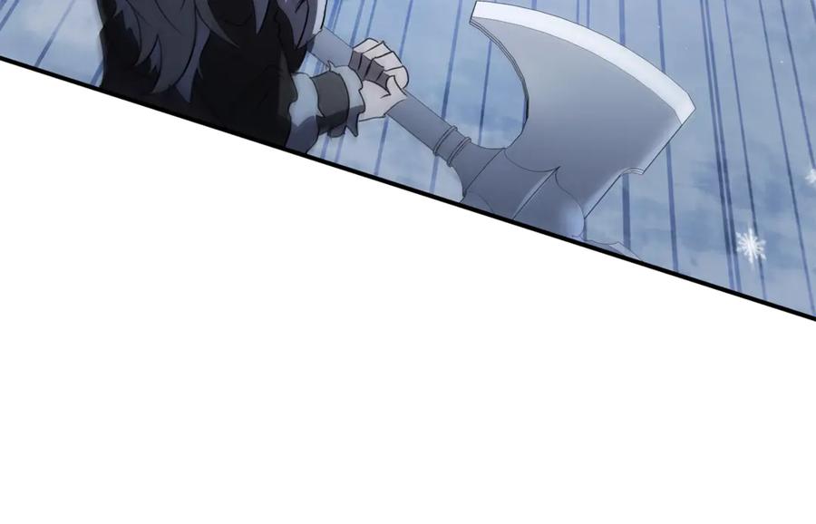 《这个养成游戏有点毒》第13话 无法逆转的命运 第204页