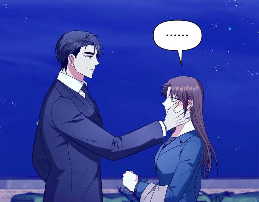 《第二次新婚》第14话 一直在等你 第183页