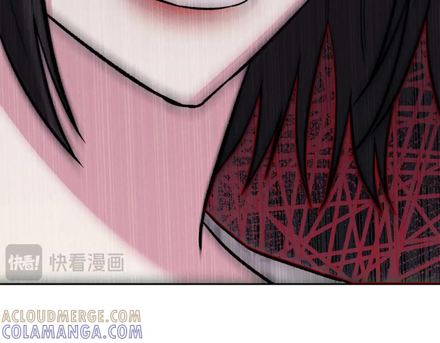 《第二次新婚》第14话 一直在等你 第77页