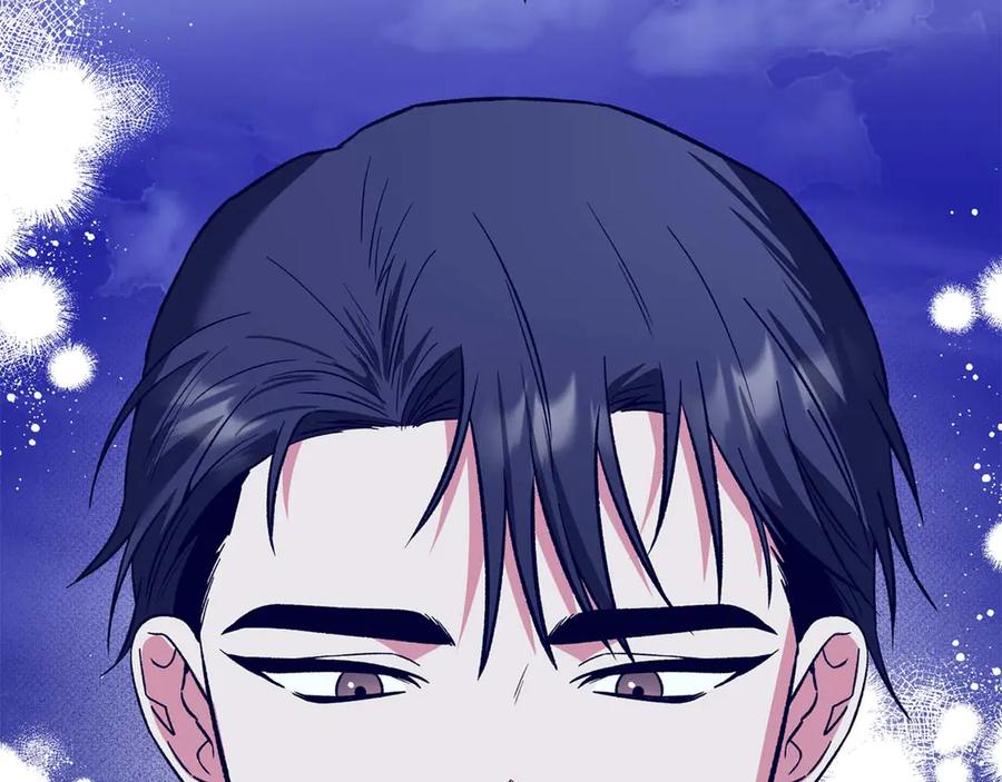 《第二次新婚》第14话 一直在等你 第124页