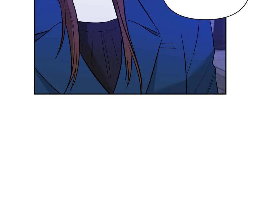 《第二次新婚》第14话 一直在等你 第38页