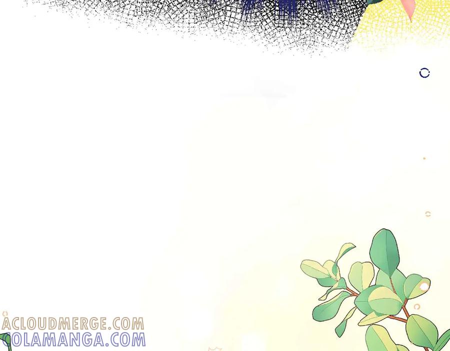 《皇后才不是配角》第15话 皇帝的生日 第49页