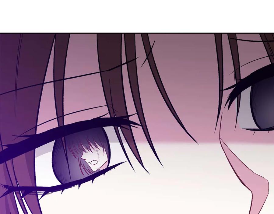 《第二次新婚》第14话 一直在等你 第82页