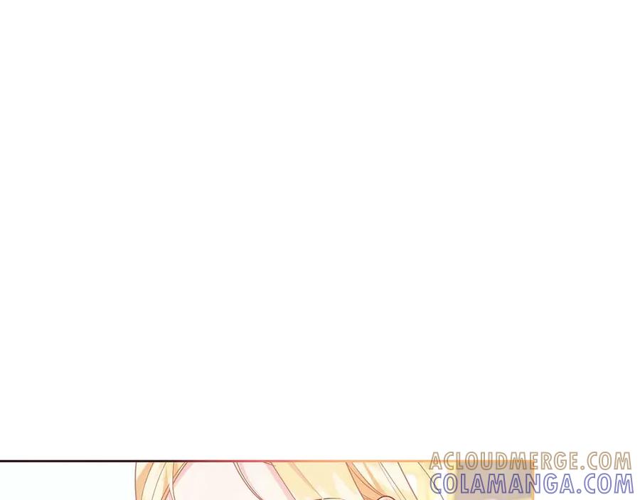 《皇后才不是配角》第15话 皇帝的生日 第53页