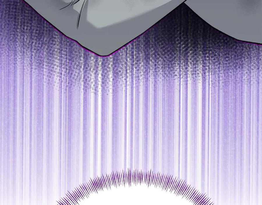 《第二次新婚》第14话 一直在等你 第50页