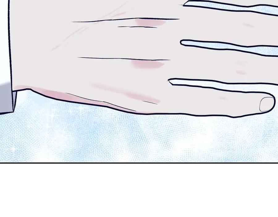 《第二次新婚》第14话 一直在等你 第166页