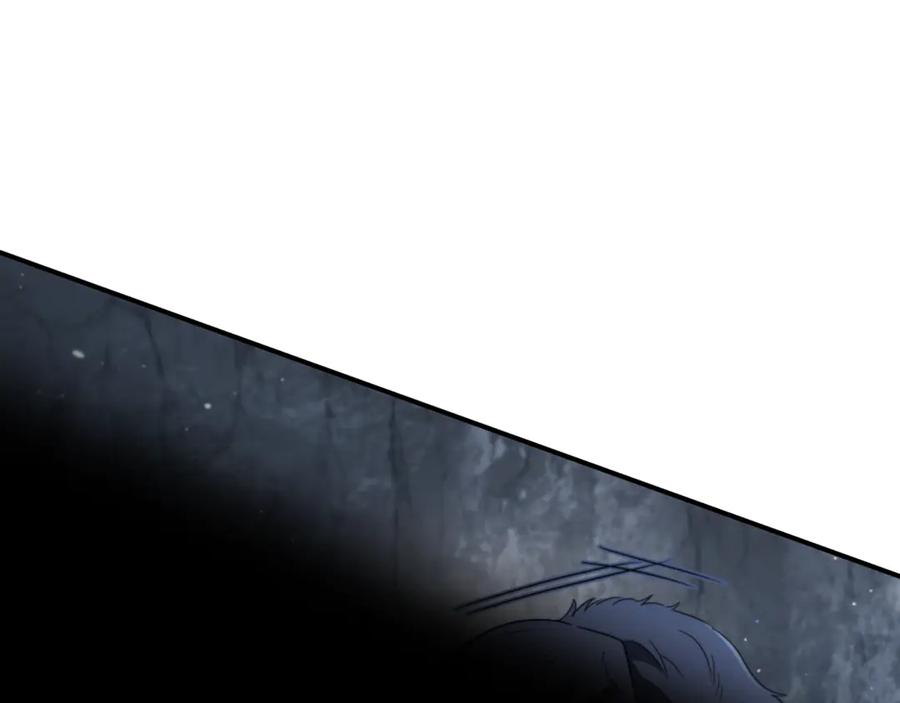 《这个养成游戏有点毒》第13话 无法逆转的命运 第222页
