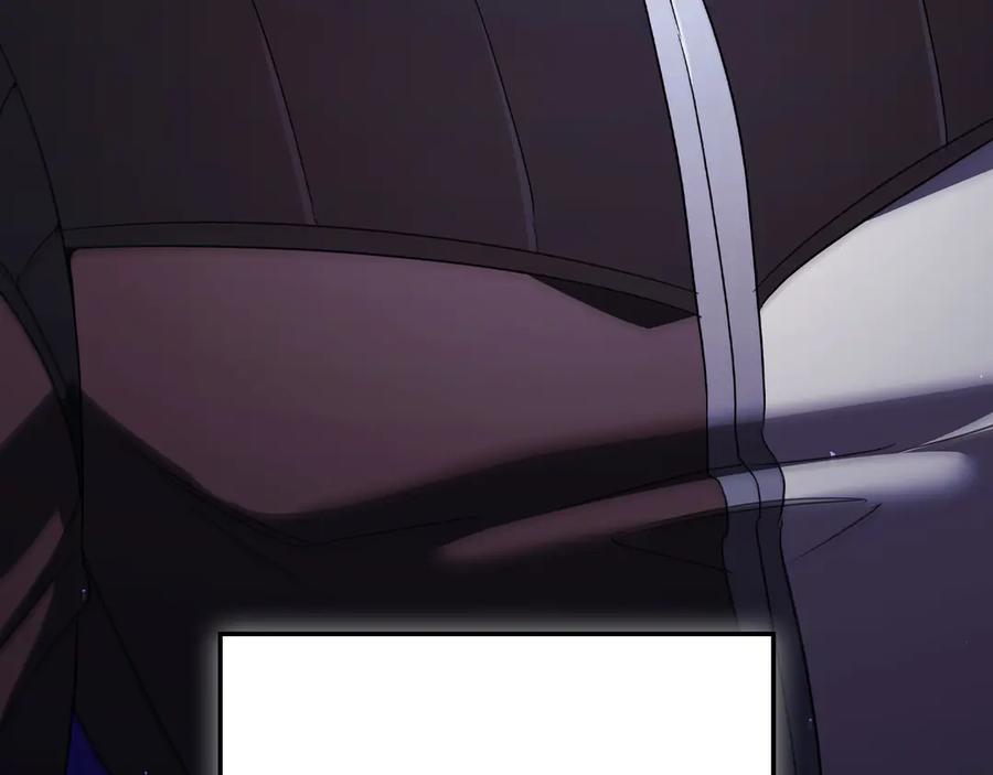 《这个养成游戏有点毒》第13话 无法逆转的命运 第271页