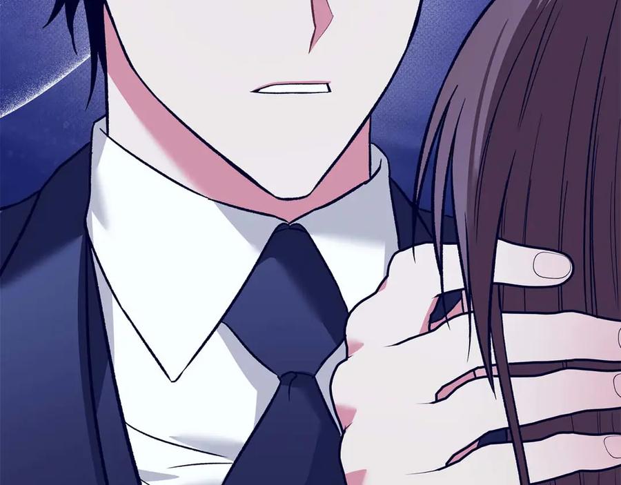 《第二次新婚》第14话 一直在等你 第172页