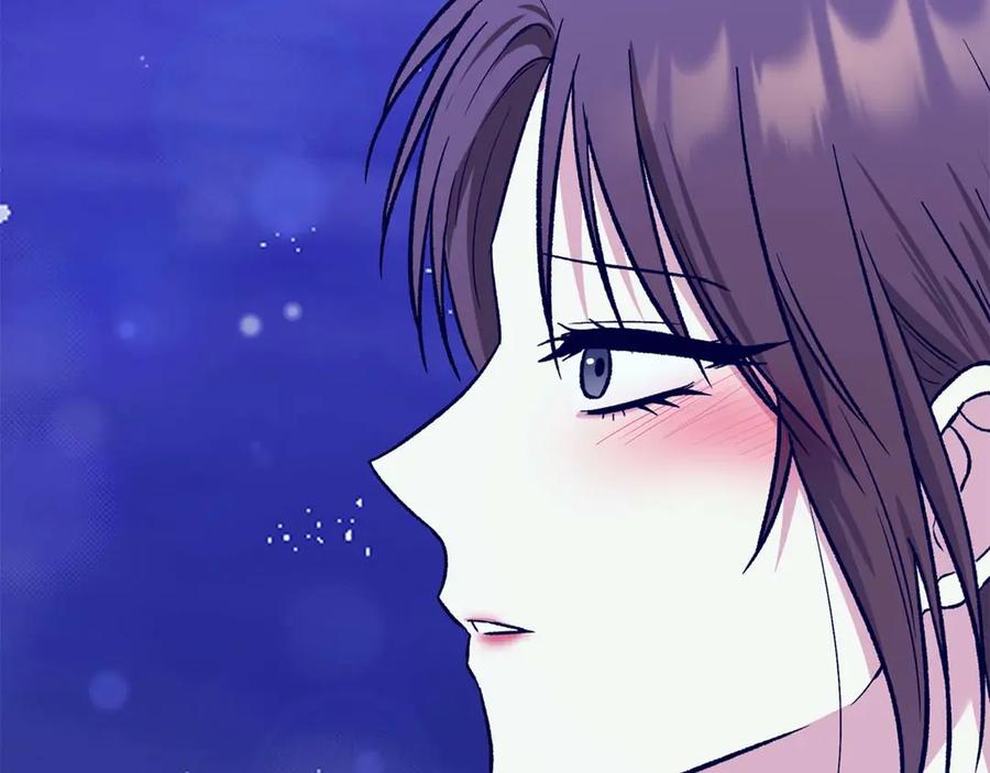 《第二次新婚》第14话 一直在等你 第144页